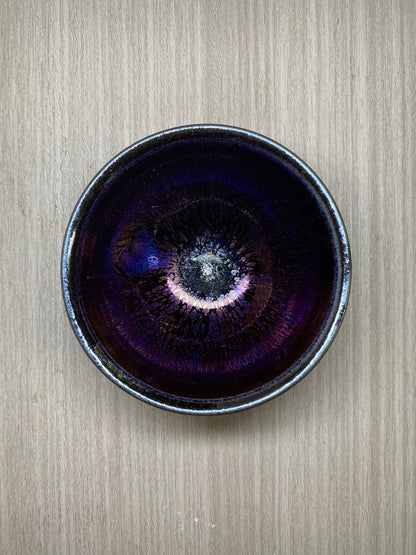 2025 Jianzhan Tea cup