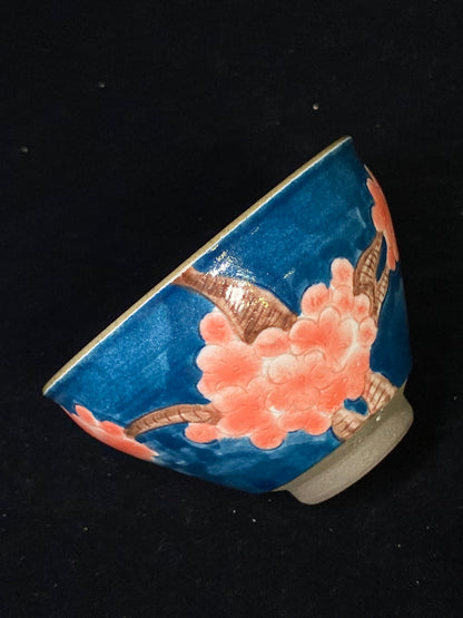 2025 Jianzhan Tea cup