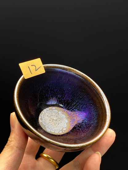 2025 Jianzhan Tea cup