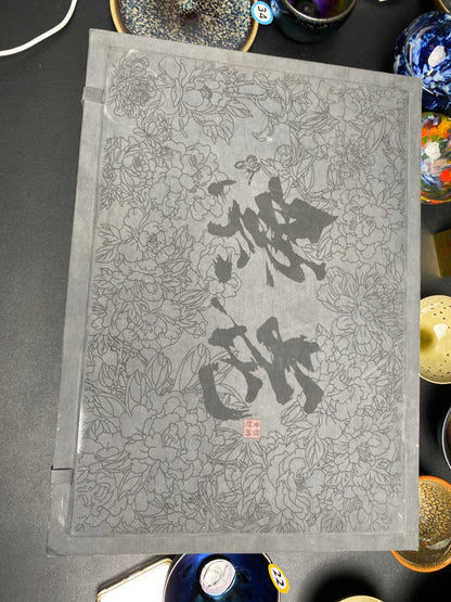 2025 Jianzhan Tea cup