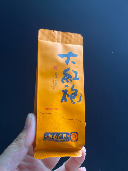 2025 Jianzhan Tea cup