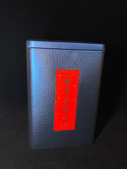 2025 Jianzhan Tea cup