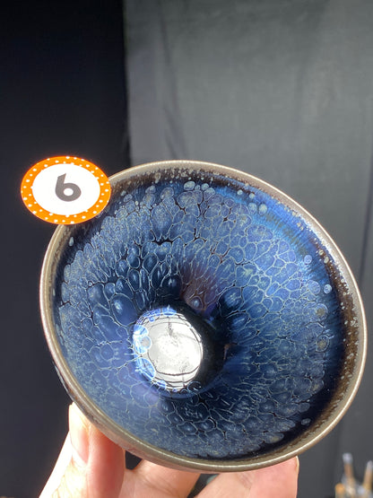 2025 Jianzhan Tea cup