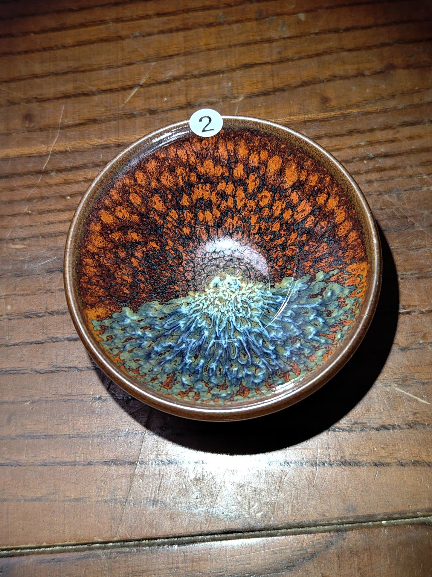 2026.6.3 cao