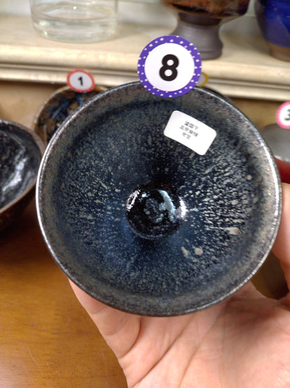 2025 Jianzhan Tea cup