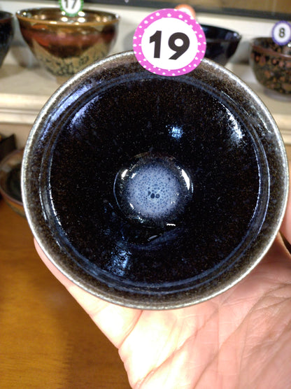2025 Jianzhan Tea cup