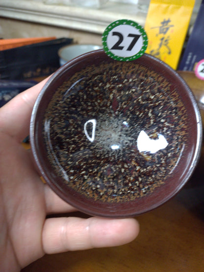 2025 Jianzhan Tea cup
