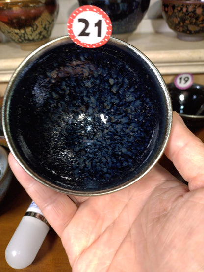 2025 Jianzhan Tea cup