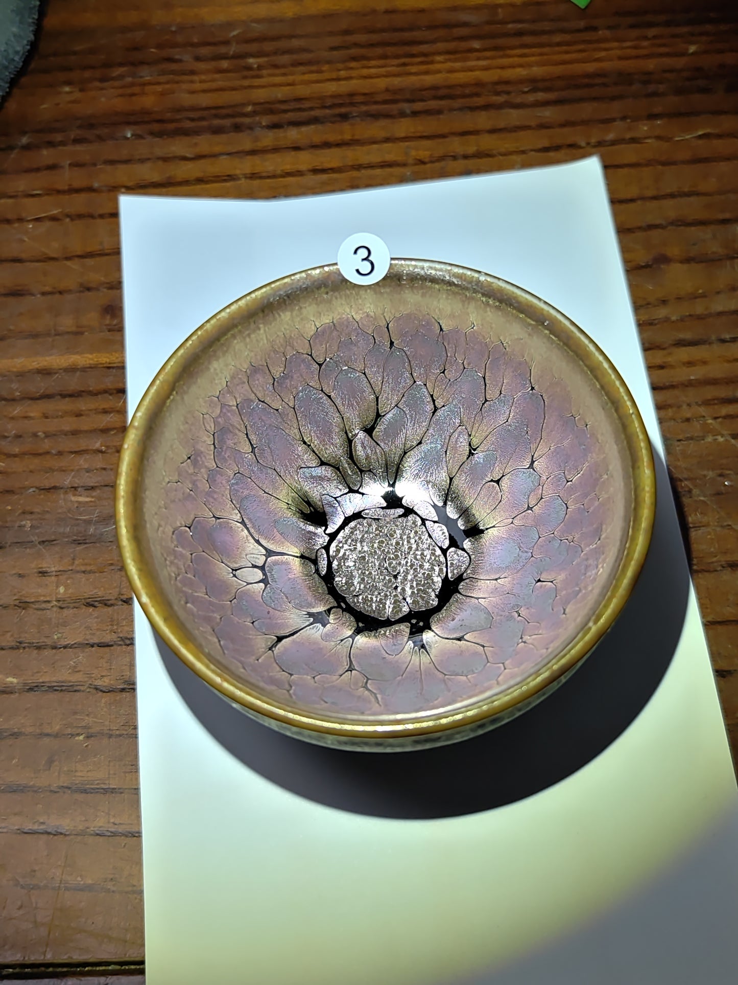 2026.6.3 cao