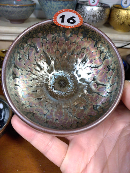 2025 Jianzhan Tea cup
