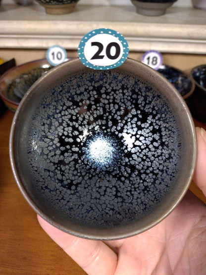 2025 Jianzhan Tea cup