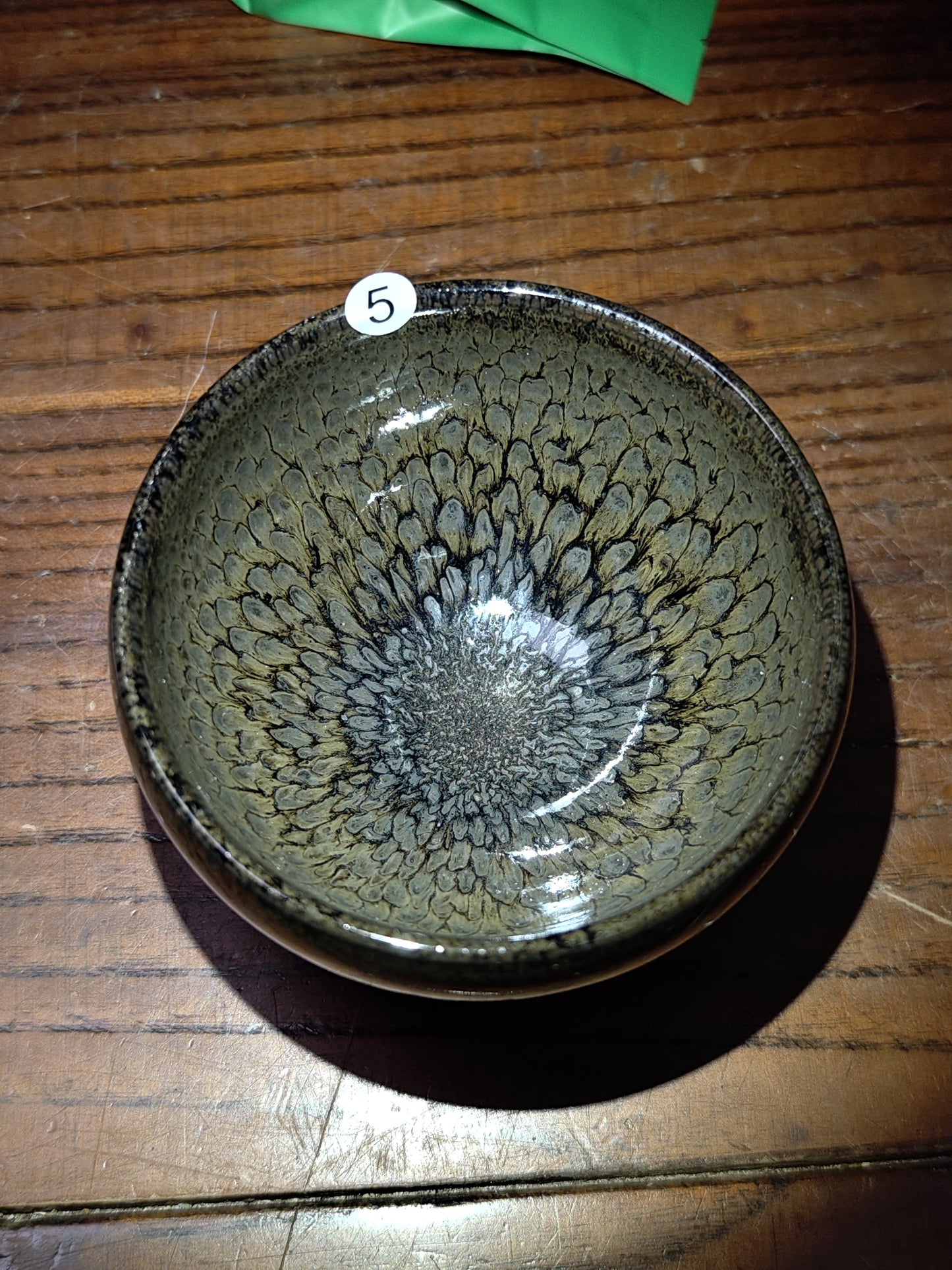 2026.6.3 cao