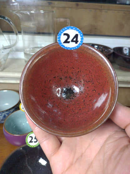 2025 Jianzhan Tea cup