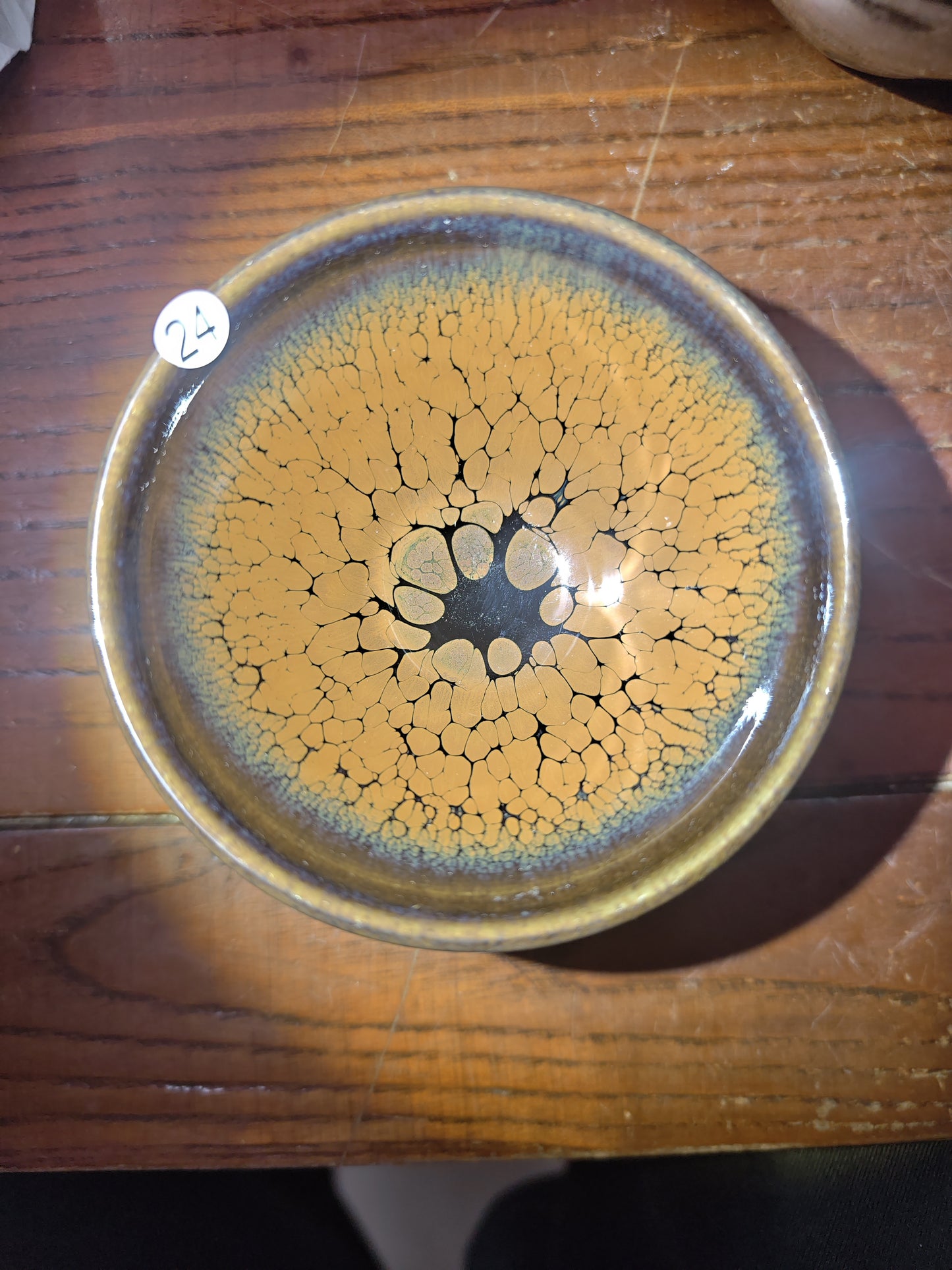 2026.6.3 cao