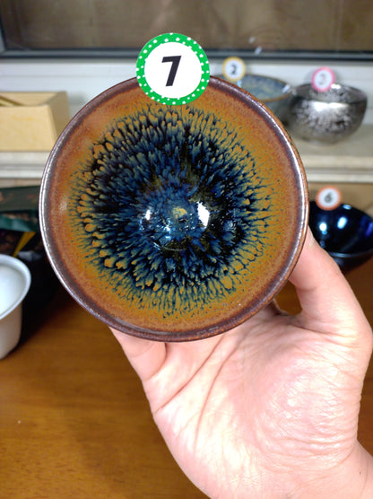 2025 Jianzhan Tea cup