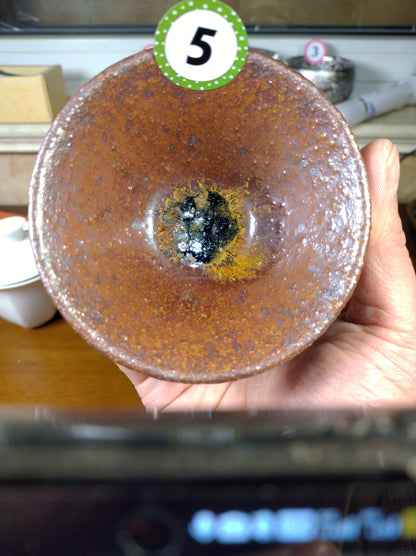 2025 Jianzhan Tea cup