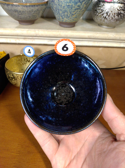 2025 Jianzhan Tea cup