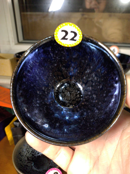 2025 Jianzhan Tea cup