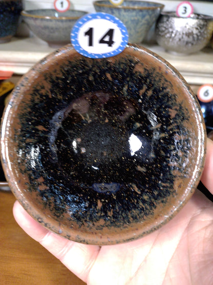 2025 Jianzhan Tea cup