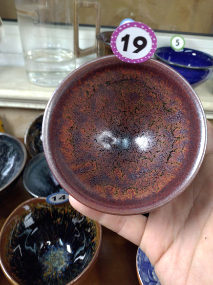 2025 Jianzhan Tea cup