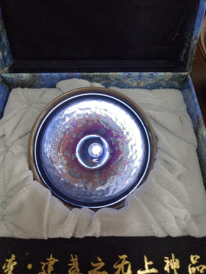 2025 Jianzhan Tea cup