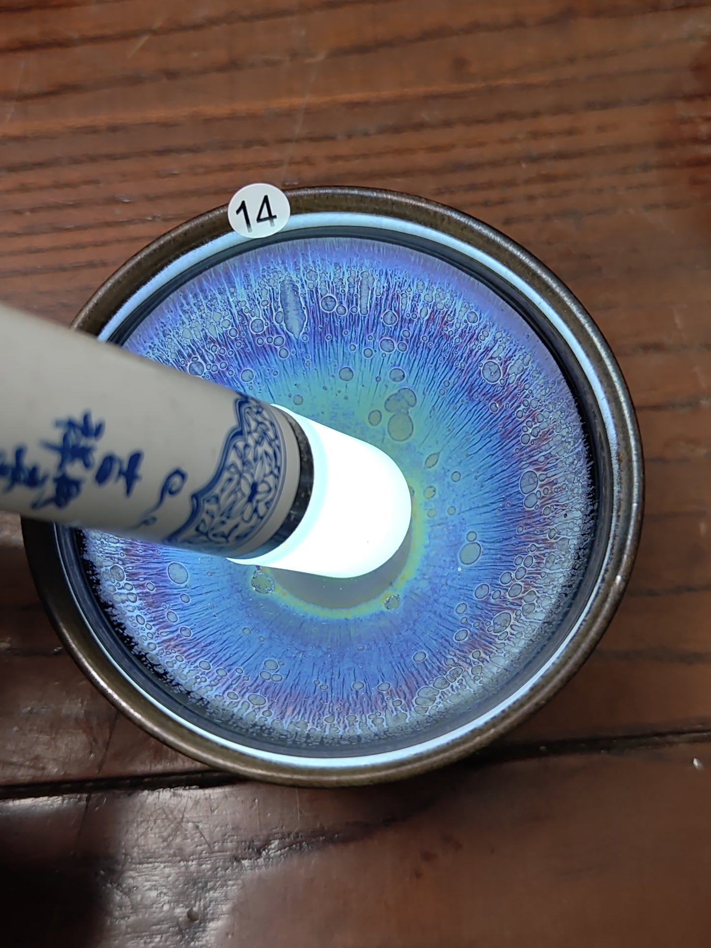 2026.6.3 cao