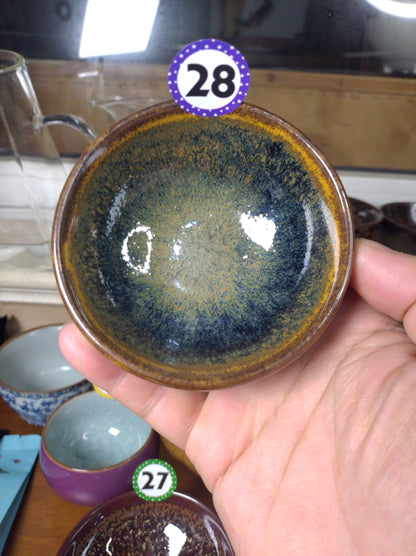 2025 Jianzhan Tea cup